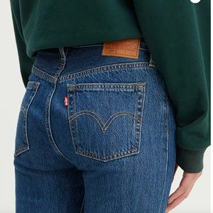 Levi's 501 high-waisted skinny jeans